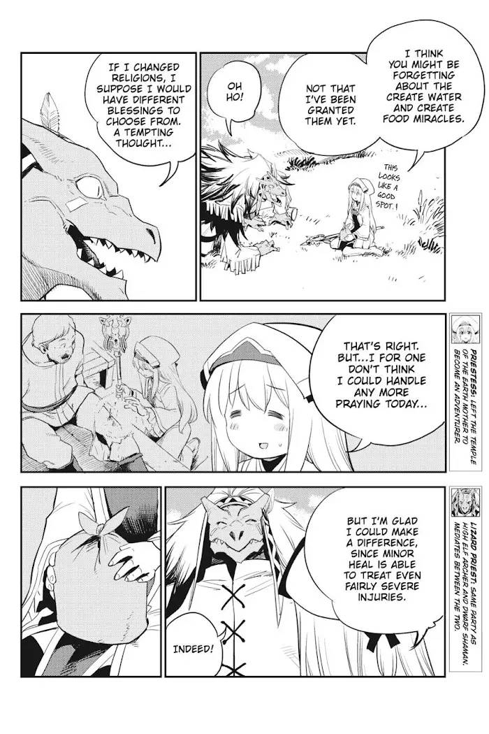 Goblin Slayer Chapter 68 image 08_optimized